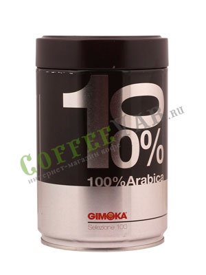 Кофе Gimoka молотый 100% Arabika 250 гр