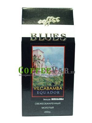 Кофе Equador Vilkabamba молотый 200 гр