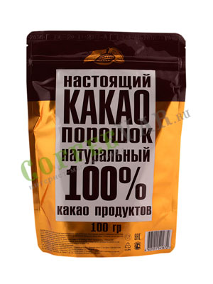 Настоящий какао порошок натуральный 100 %