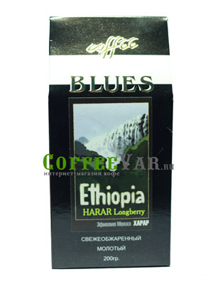 Кофе Ethiopia Harar молотый 200 гр