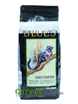 Кофе Kopi Luwak (Копи Лювак) в зернах 200 гр