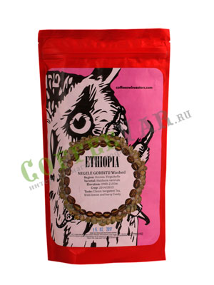 Кофе Owl в зернах Ethiopia Negele Gorbitu Washed 250 гр