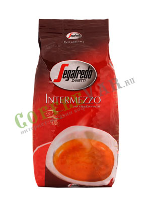 Кофе Segafredo в зернах Intermezzo 500 гр