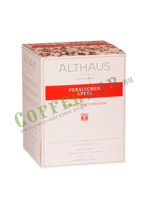 Чай Althaus Persischer Apfel пирамидки 15x2,7 гр