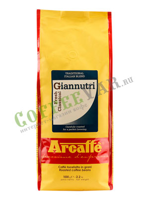 Кофе Arcaffe в зернах Giannutri 1 кг
