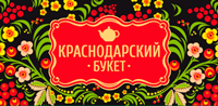 Краснодарский букет