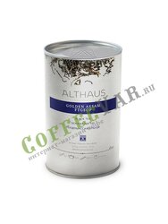 Чай Althaus листовой Golden Assam Sankar 250 гр